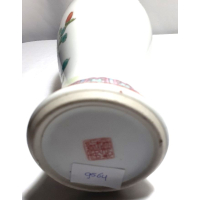 Chinese vaas met deksel, gemerkt